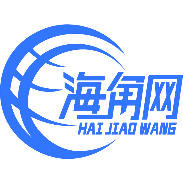 欣喜的季节
